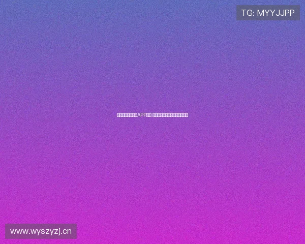 最佳免费足球直播APP推荐 轻松观看全球赛事精彩不容错过